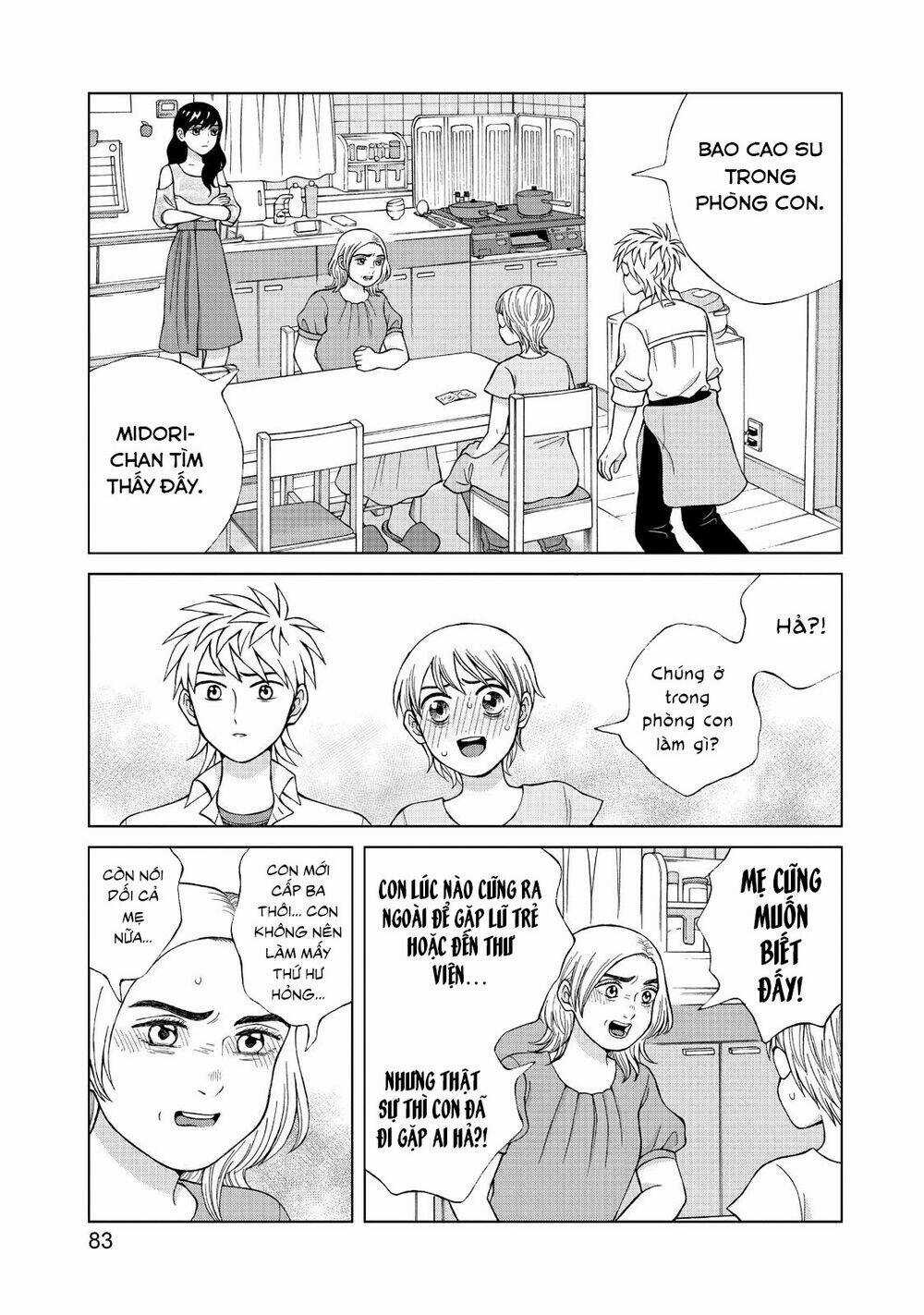 Aono-Kun Ni Sawaritai Kara Shinitai Chapter 18 trang 22