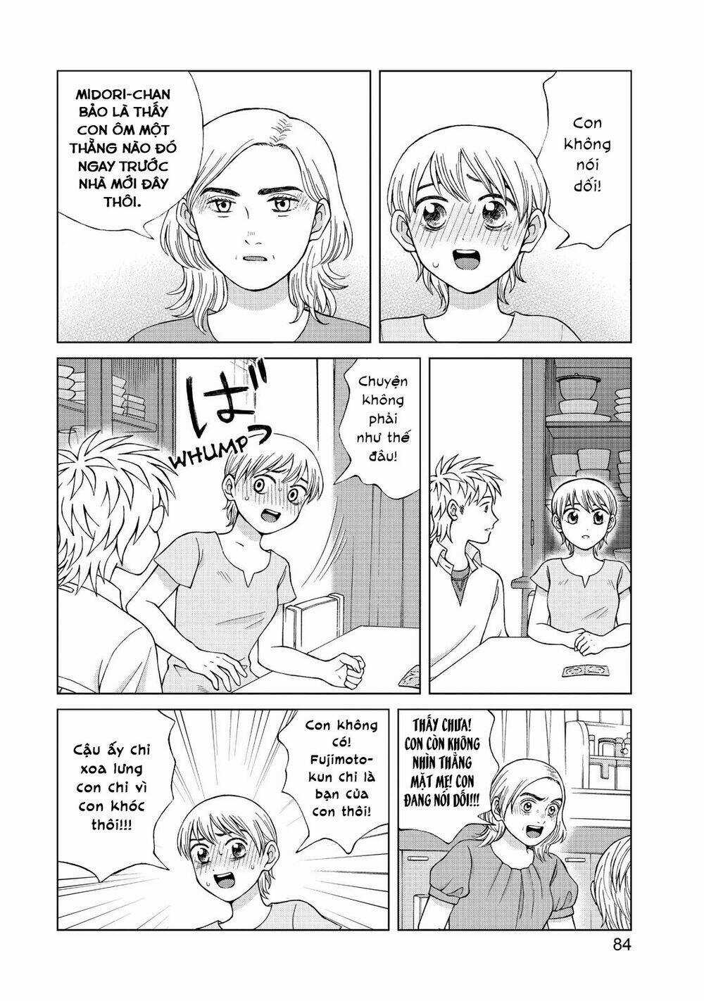 Aono-Kun Ni Sawaritai Kara Shinitai Chapter 18 trang 23