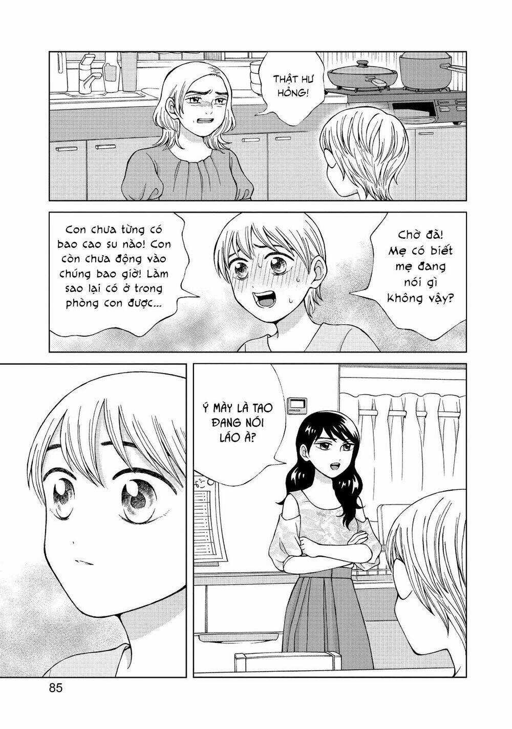 Aono-Kun Ni Sawaritai Kara Shinitai Chapter 18 trang 24