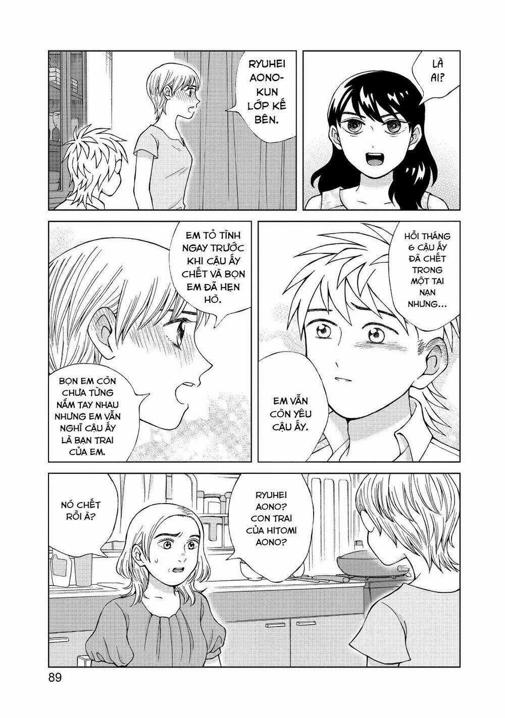 Aono-Kun Ni Sawaritai Kara Shinitai Chapter 18 trang 28