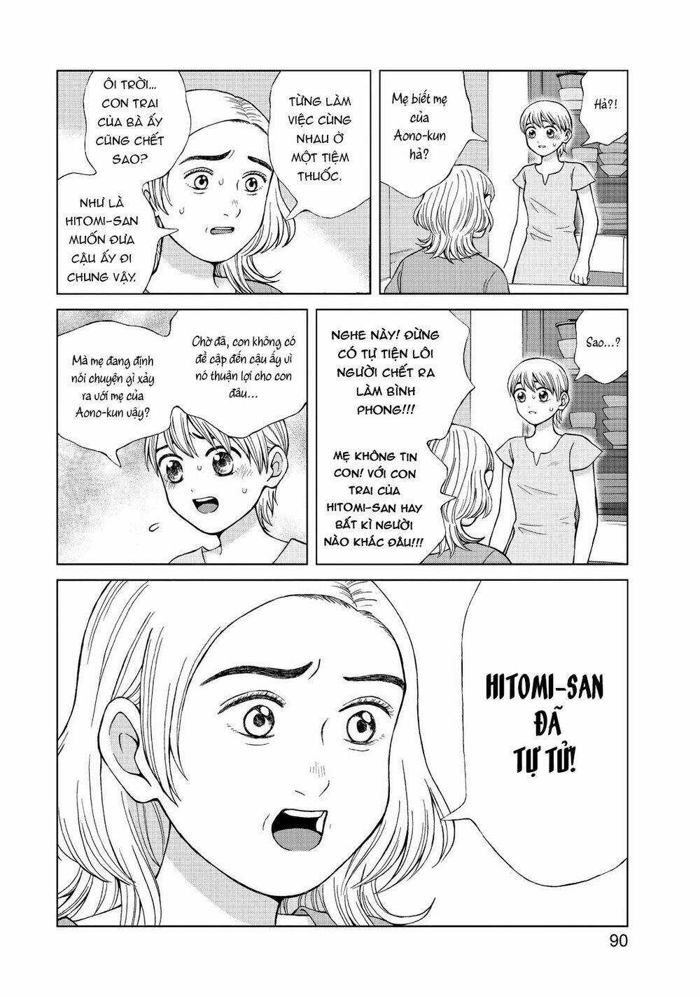 Aono-Kun Ni Sawaritai Kara Shinitai Chapter 18 trang 29