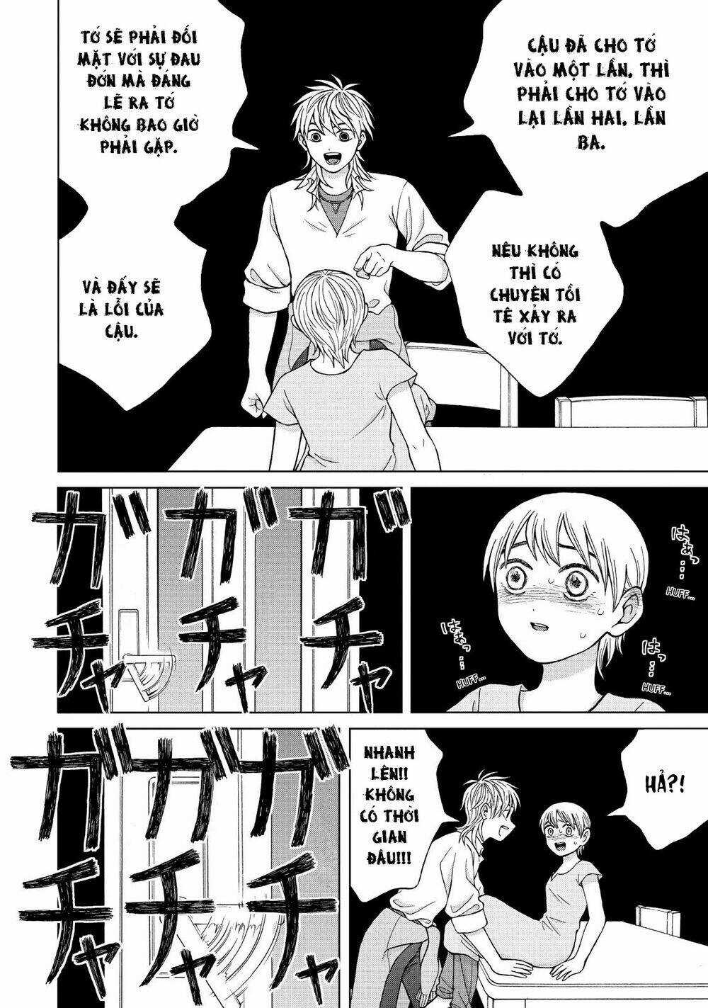 Aono-Kun Ni Sawaritai Kara Shinitai Chapter 18 trang 37