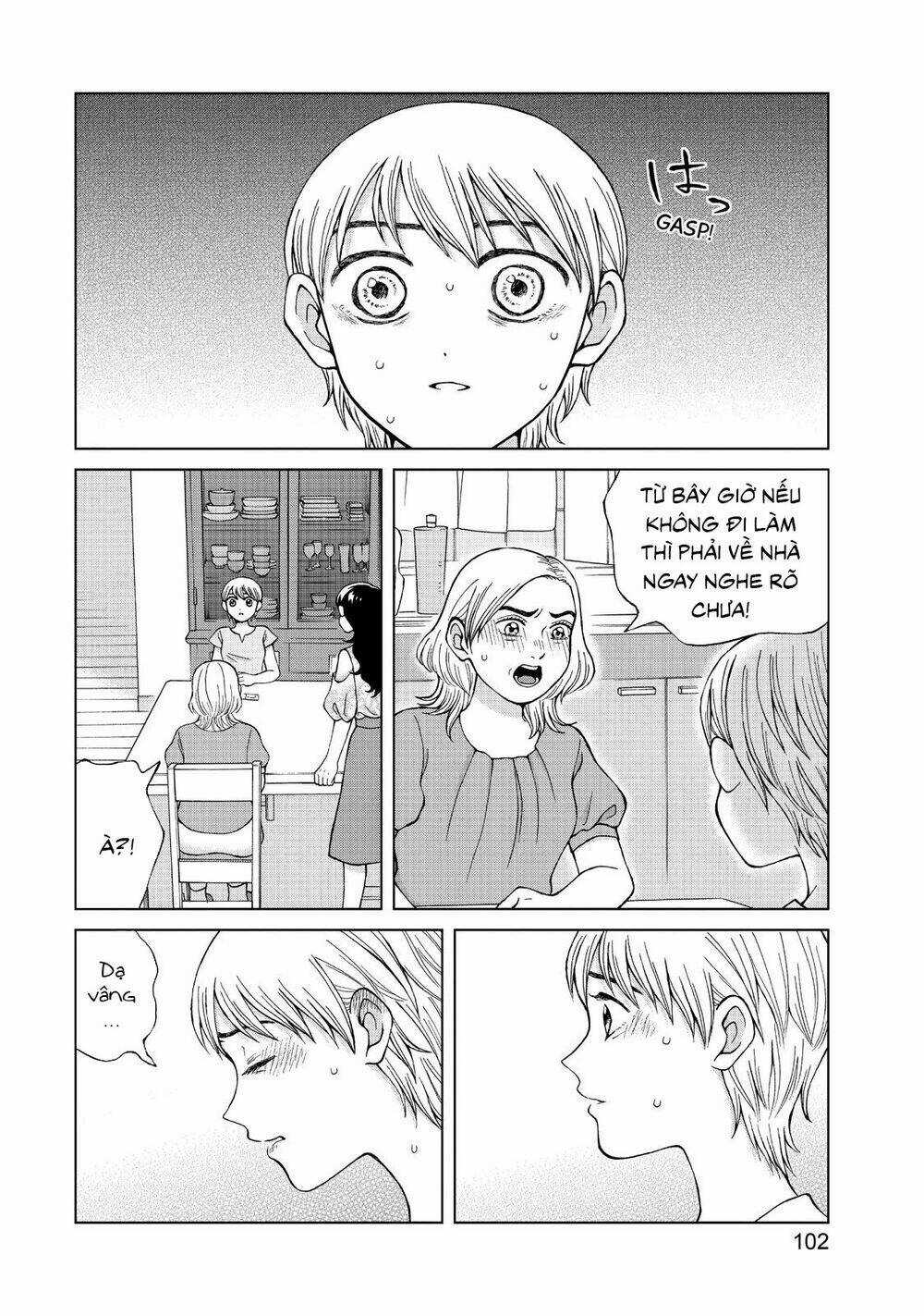 Aono-Kun Ni Sawaritai Kara Shinitai Chapter 18 trang 41