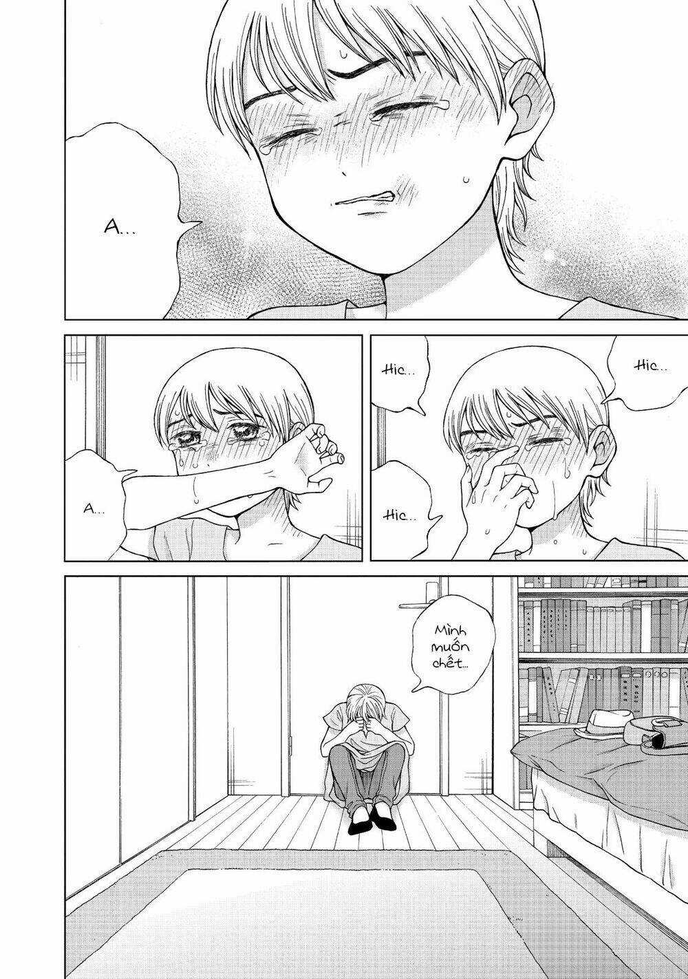 Aono-Kun Ni Sawaritai Kara Shinitai Chapter 18 trang 43