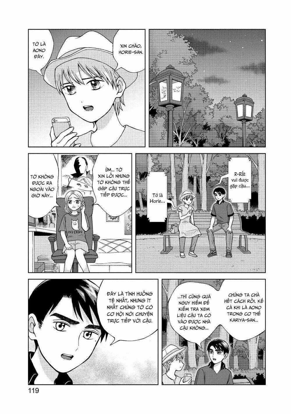 Aono-Kun Ni Sawaritai Kara Shinitai Chapter 19 trang 16