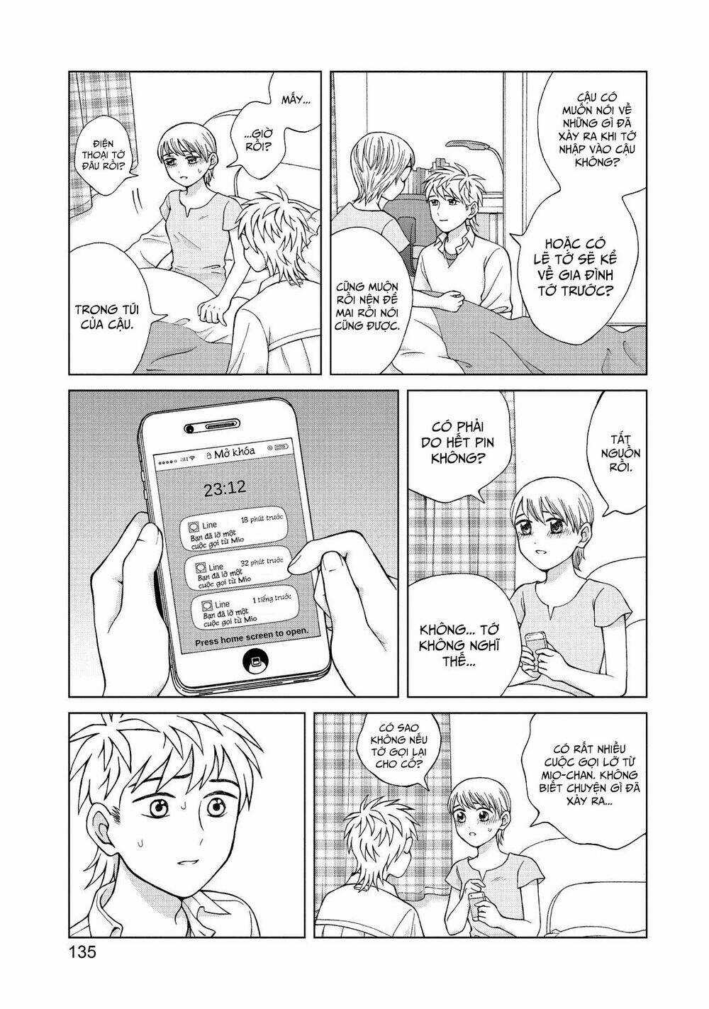 Aono-Kun Ni Sawaritai Kara Shinitai Chapter 19 trang 32