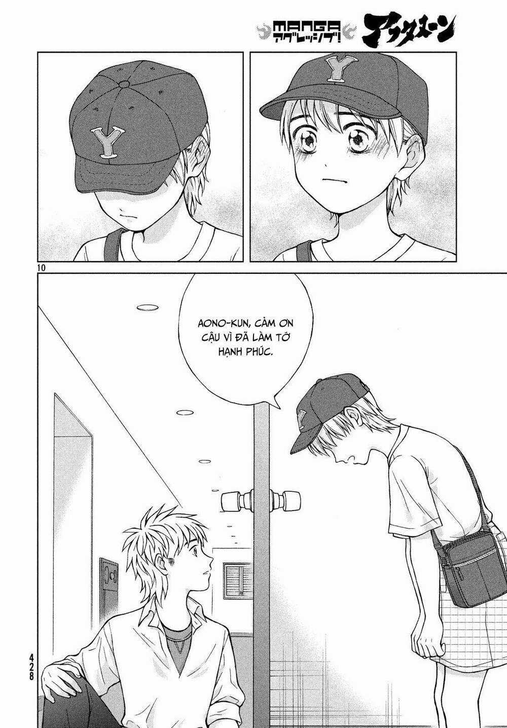 Aono-Kun Ni Sawaritai Kara Shinitai Chapter 20 trang 11