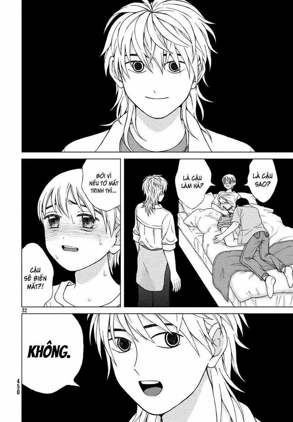Aono-Kun Ni Sawaritai Kara Shinitai Chapter 20 trang 33