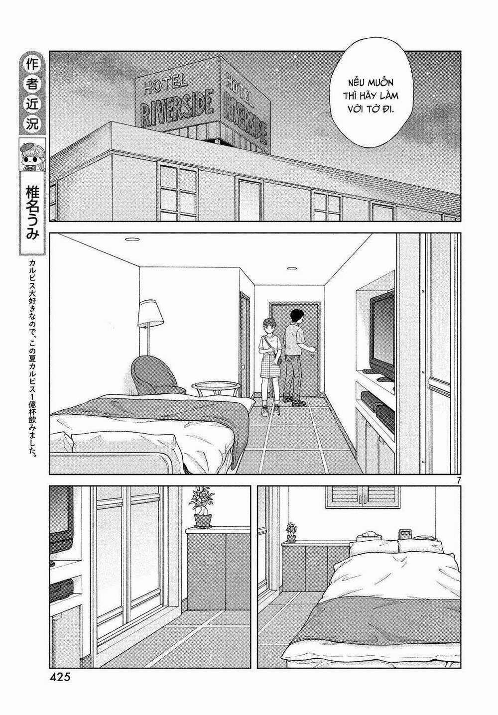 Aono-Kun Ni Sawaritai Kara Shinitai Chapter 20 trang 8