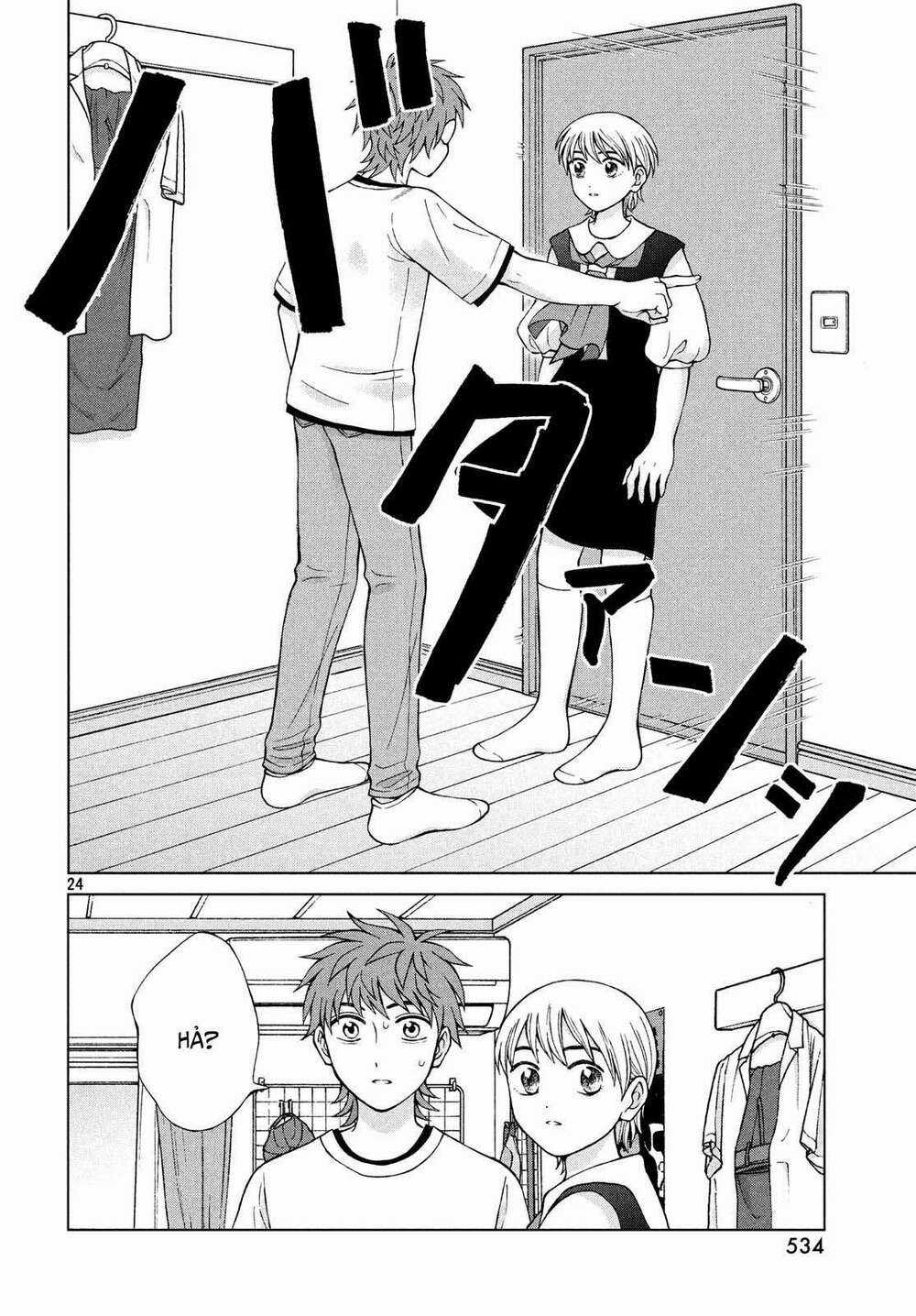 Aono-Kun Ni Sawaritai Kara Shinitai Chapter 22 trang 25