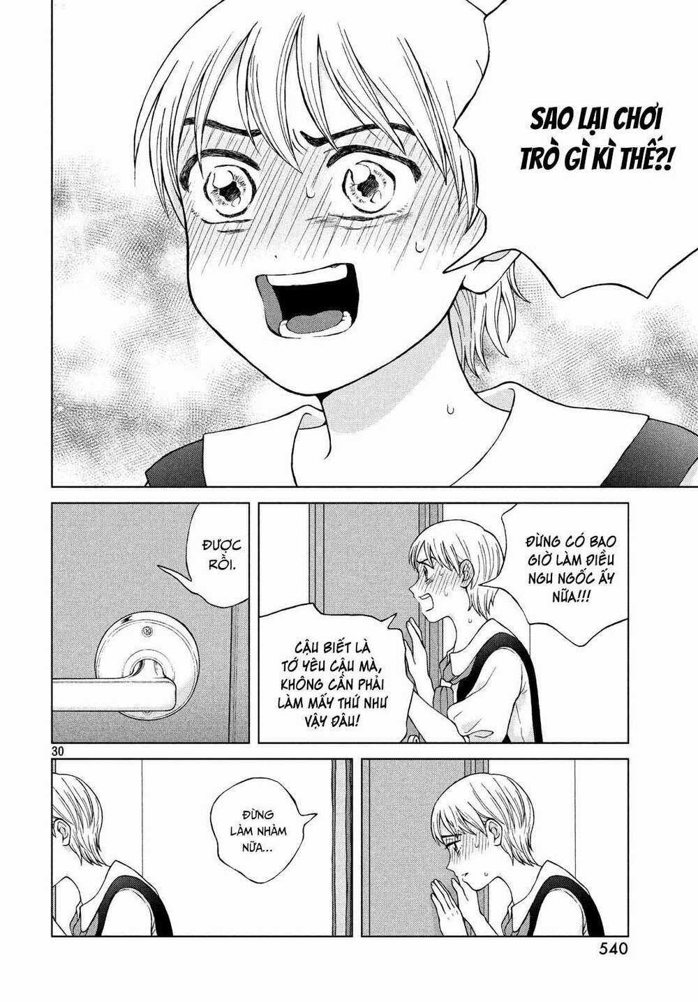 Aono-Kun Ni Sawaritai Kara Shinitai Chapter 22 trang 31