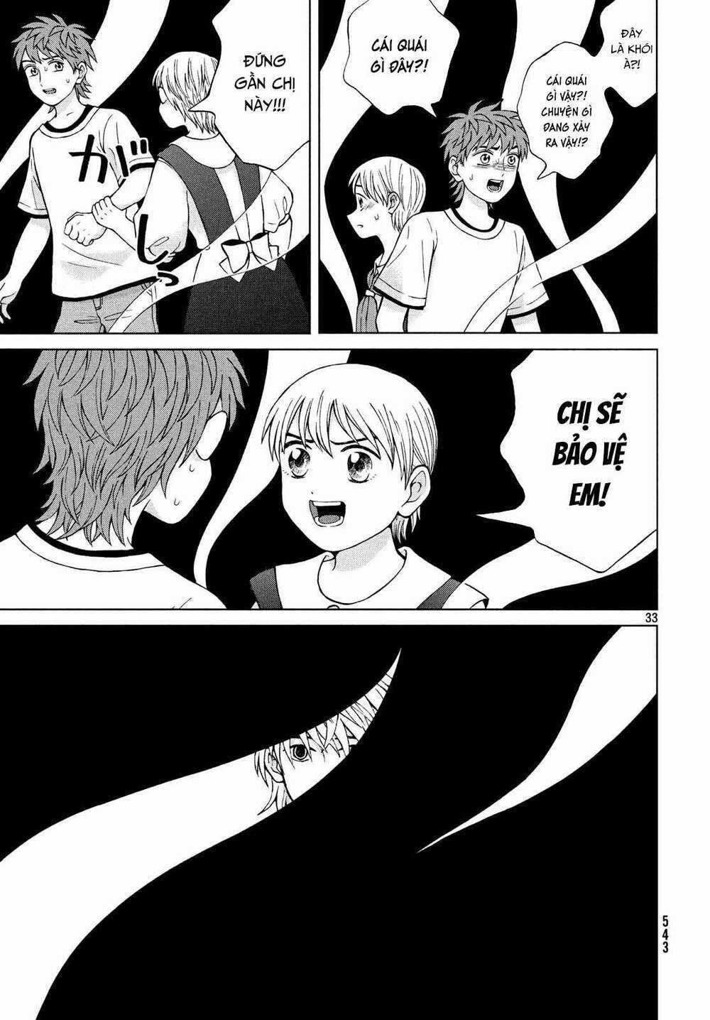 Aono-Kun Ni Sawaritai Kara Shinitai Chapter 22 trang 34