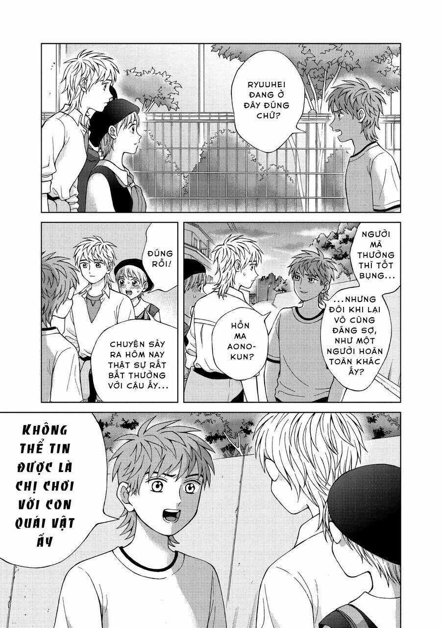 Aono-Kun Ni Sawaritai Kara Shinitai Chapter 23 trang 16