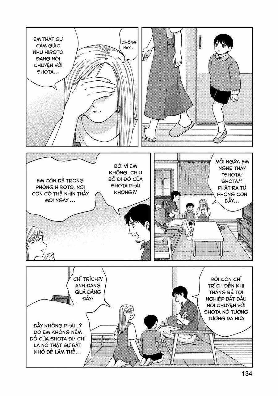 Aono-Kun Ni Sawaritai Kara Shinitai Chapter 24 trang 35