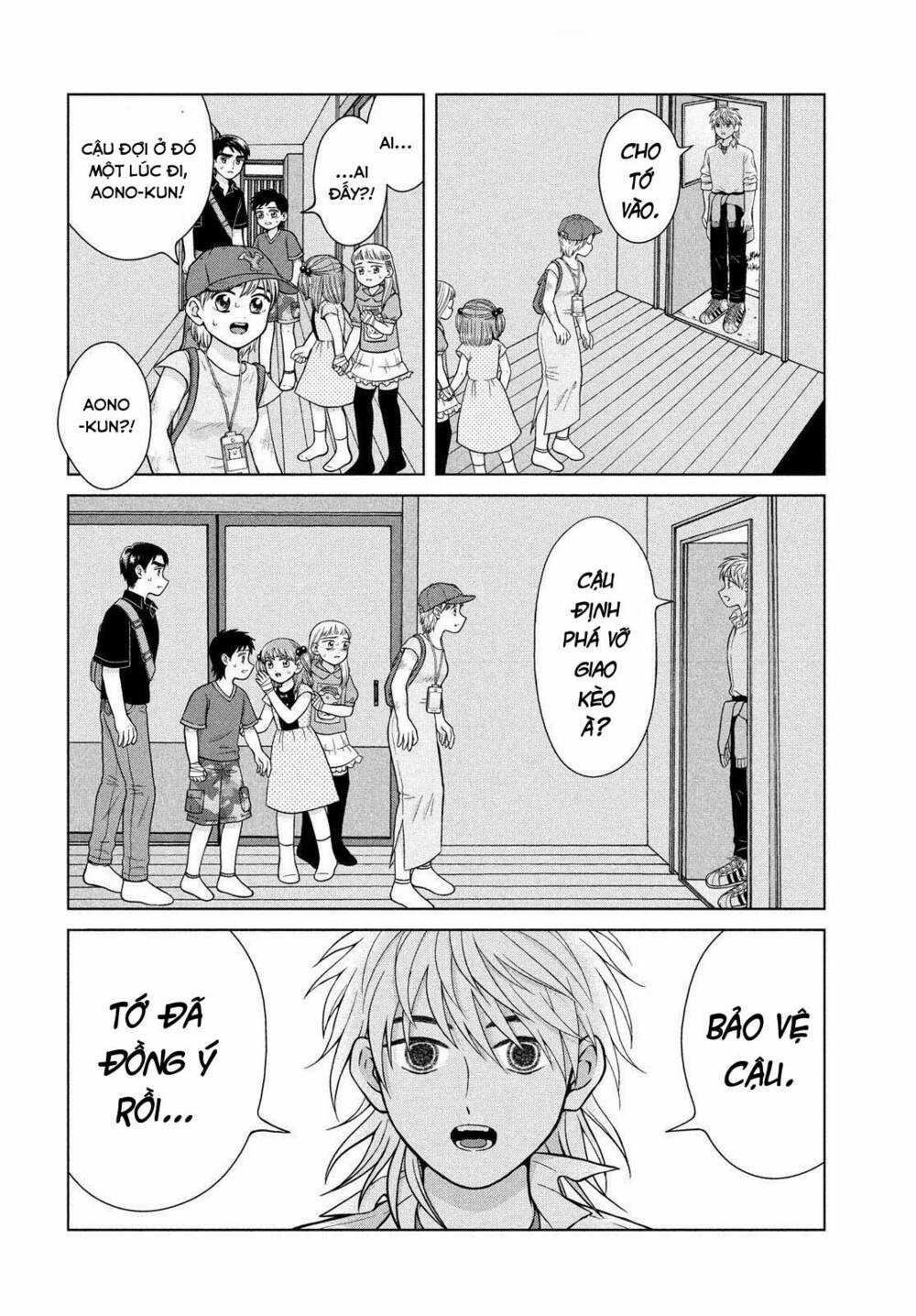 Aono-Kun Ni Sawaritai Kara Shinitai Chapter 26 trang 12