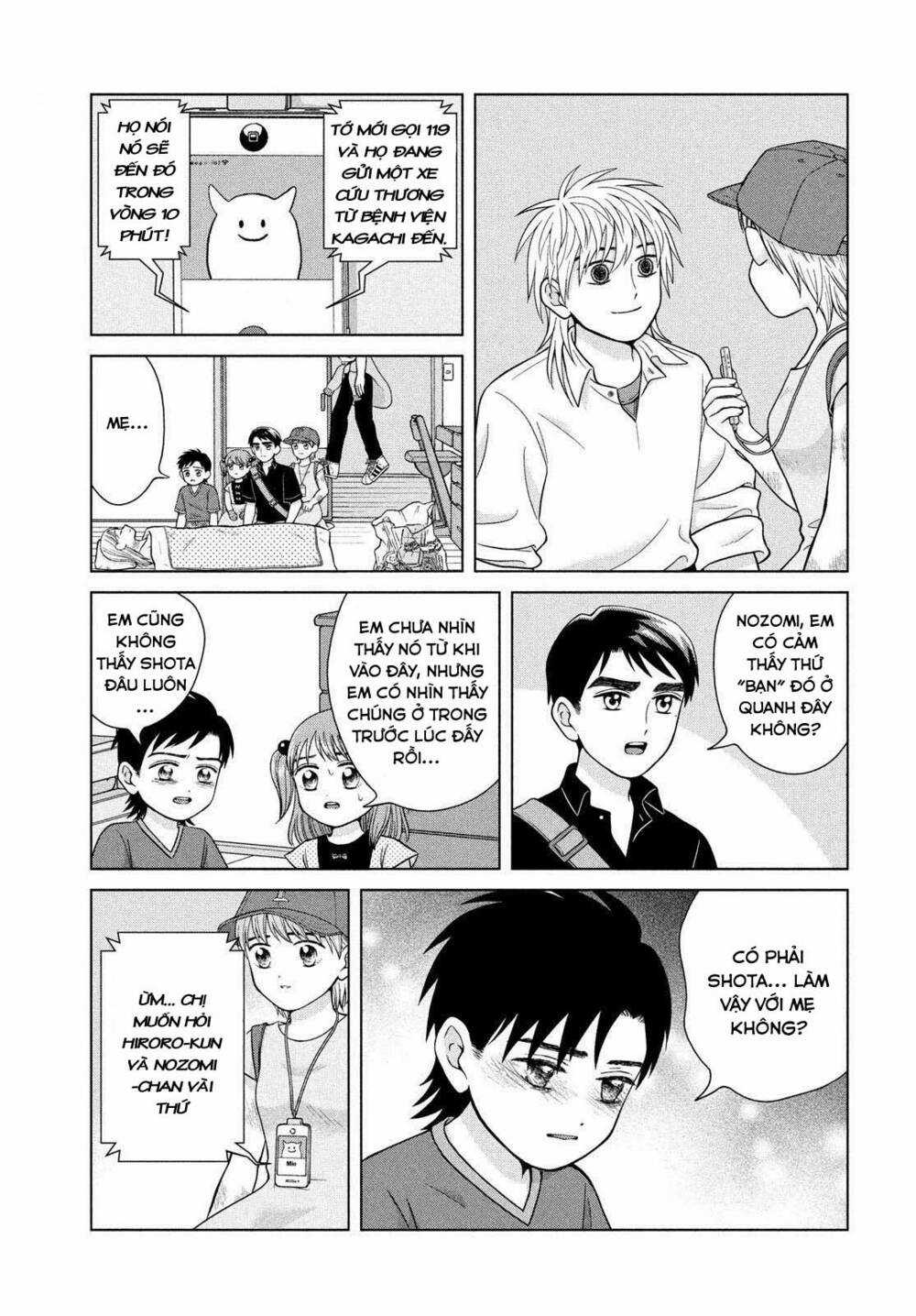 Aono-Kun Ni Sawaritai Kara Shinitai Chapter 26 trang 19