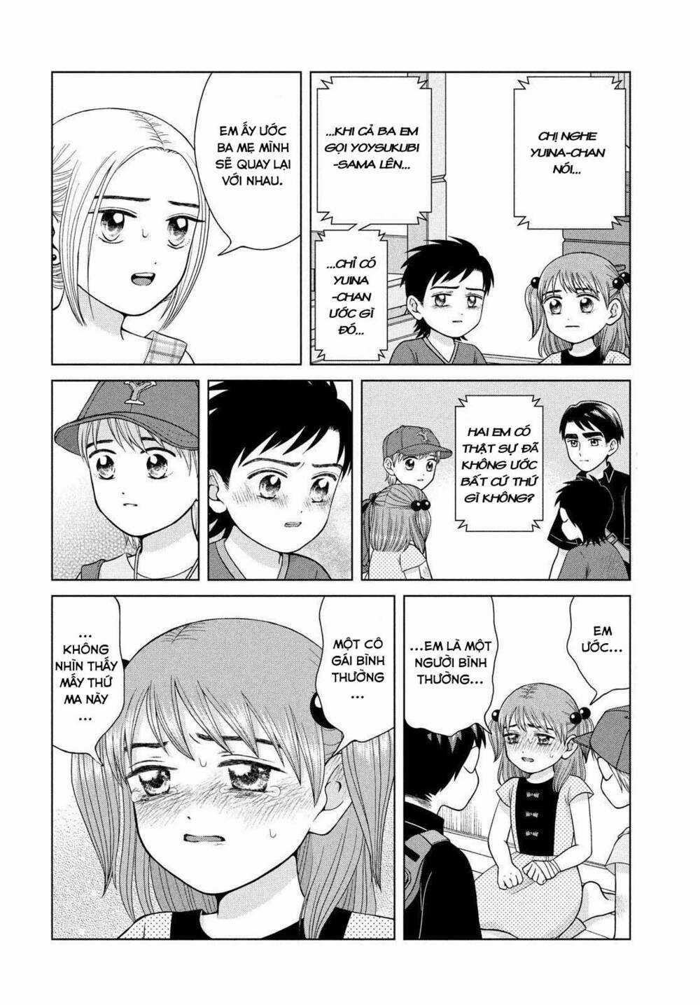 Aono-Kun Ni Sawaritai Kara Shinitai Chapter 26 trang 20