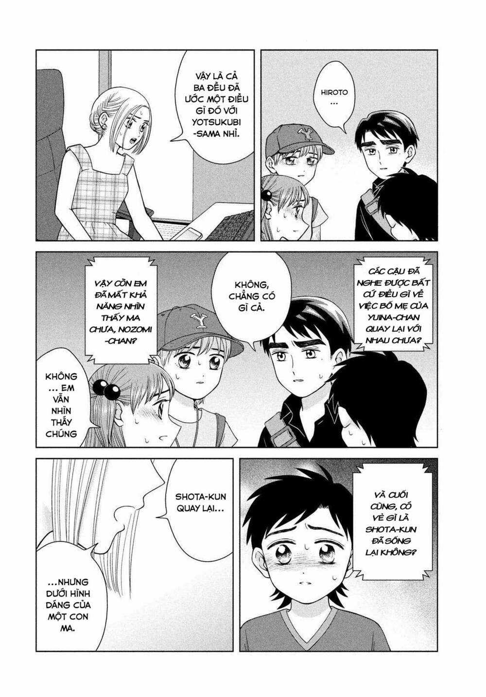 Aono-Kun Ni Sawaritai Kara Shinitai Chapter 26 trang 22