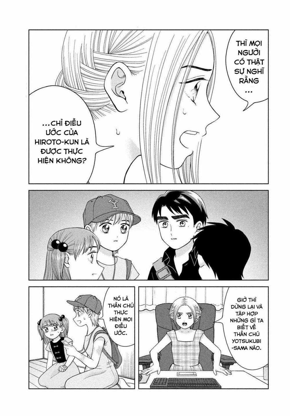Aono-Kun Ni Sawaritai Kara Shinitai Chapter 26 trang 23