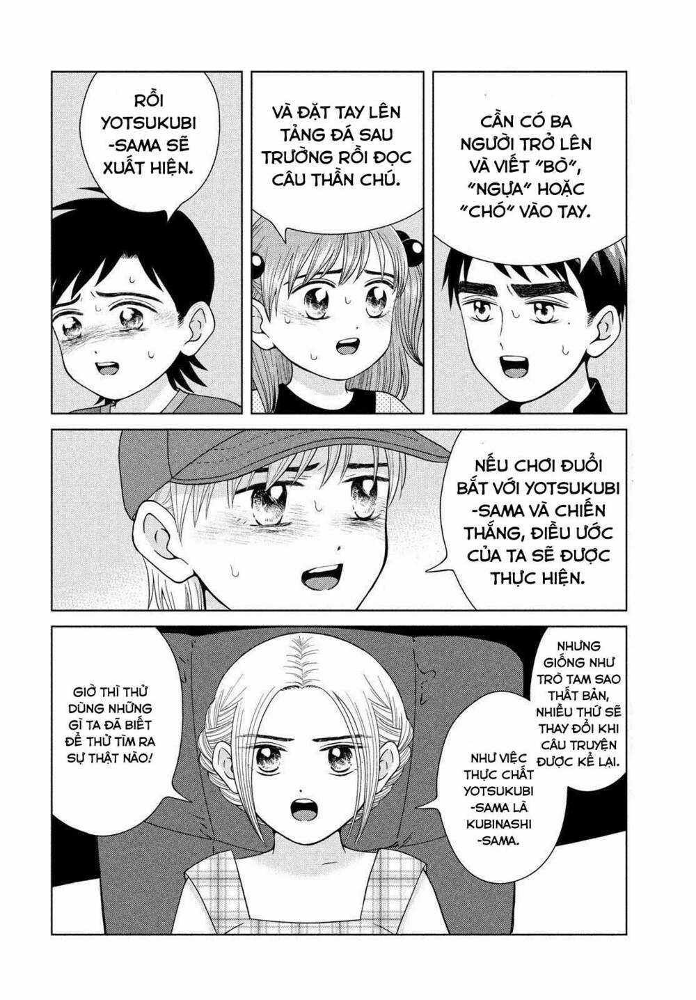 Aono-Kun Ni Sawaritai Kara Shinitai Chapter 26 trang 24