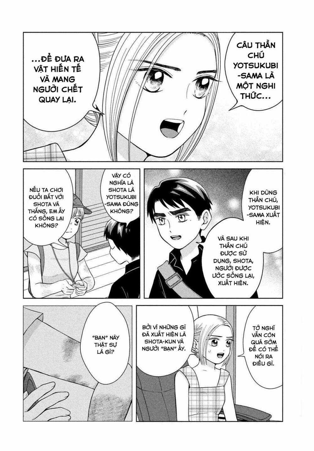 Aono-Kun Ni Sawaritai Kara Shinitai Chapter 26 trang 26