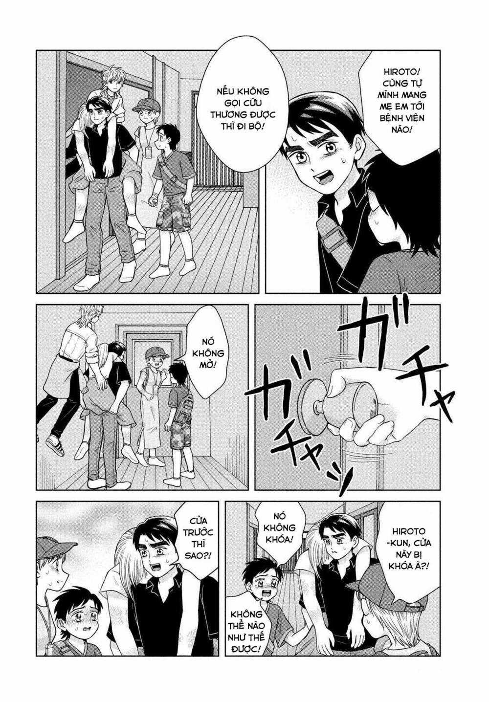 Aono-Kun Ni Sawaritai Kara Shinitai Chapter 26 trang 32