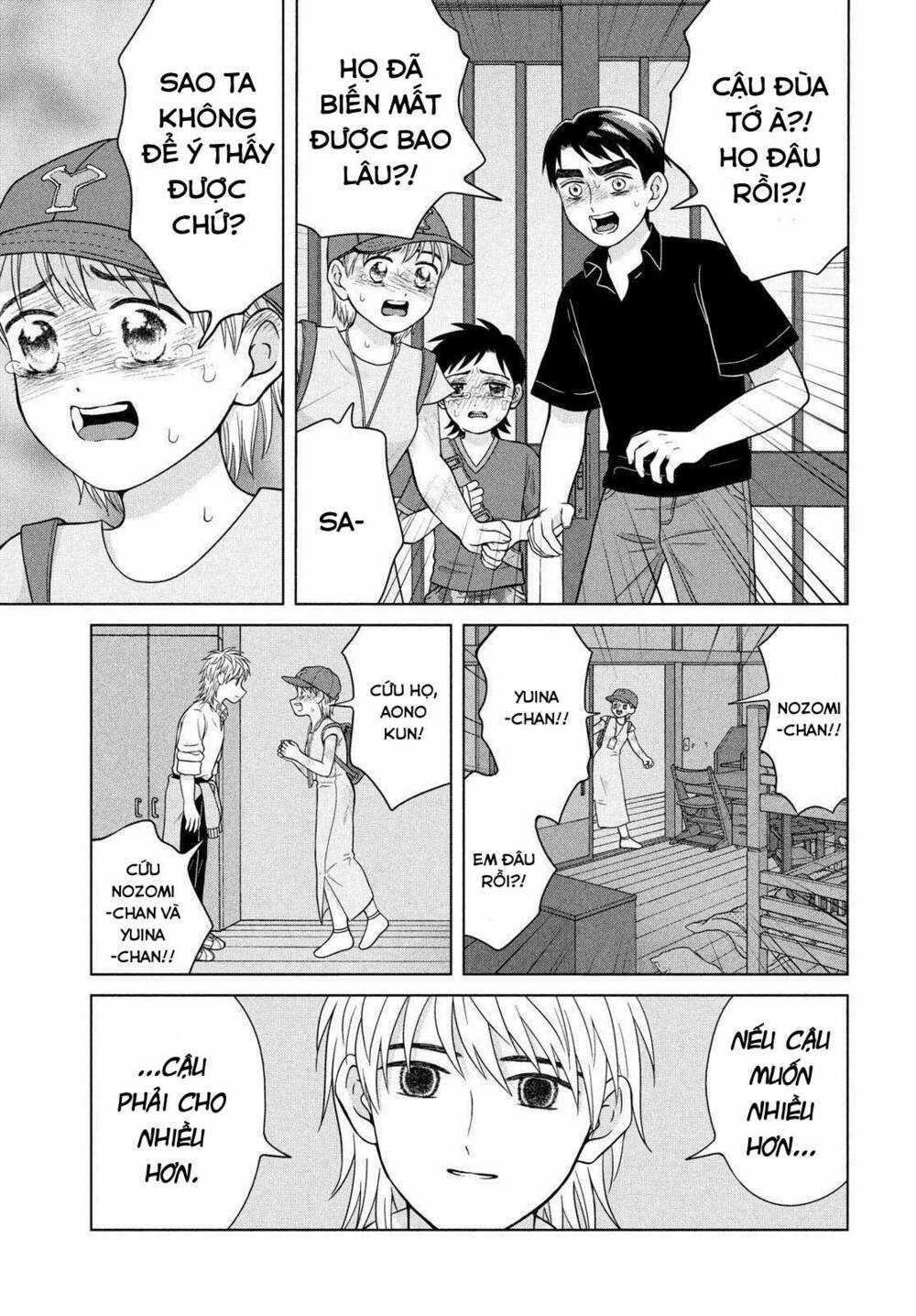 Aono-Kun Ni Sawaritai Kara Shinitai Chapter 26 trang 37