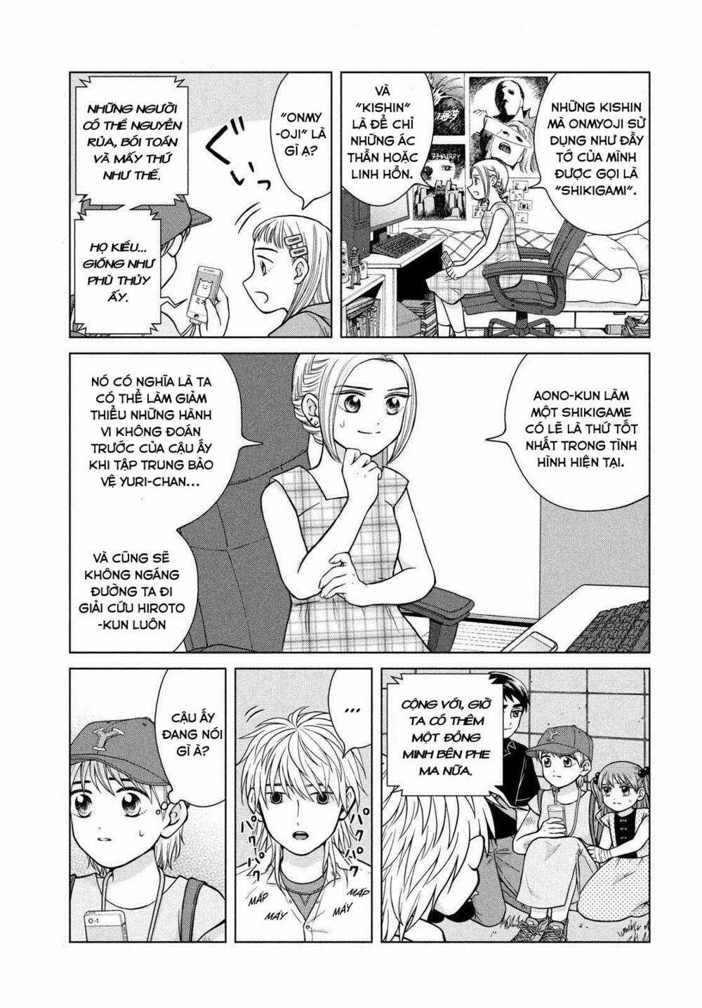 Aono-Kun Ni Sawaritai Kara Shinitai Chapter 26 trang 5