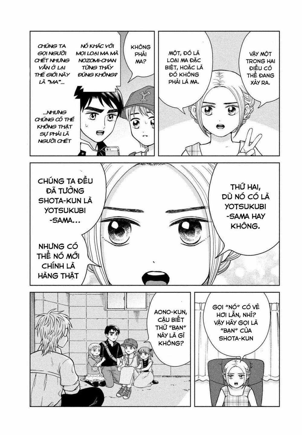 Aono-Kun Ni Sawaritai Kara Shinitai Chapter 26 trang 7