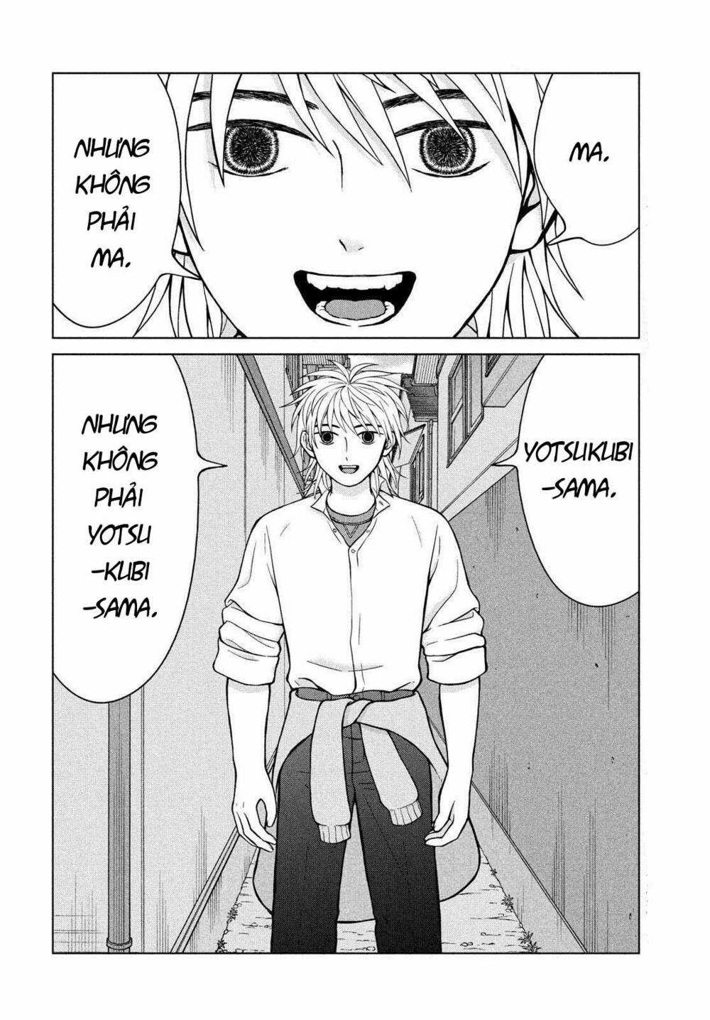 Aono-Kun Ni Sawaritai Kara Shinitai Chapter 26 trang 8