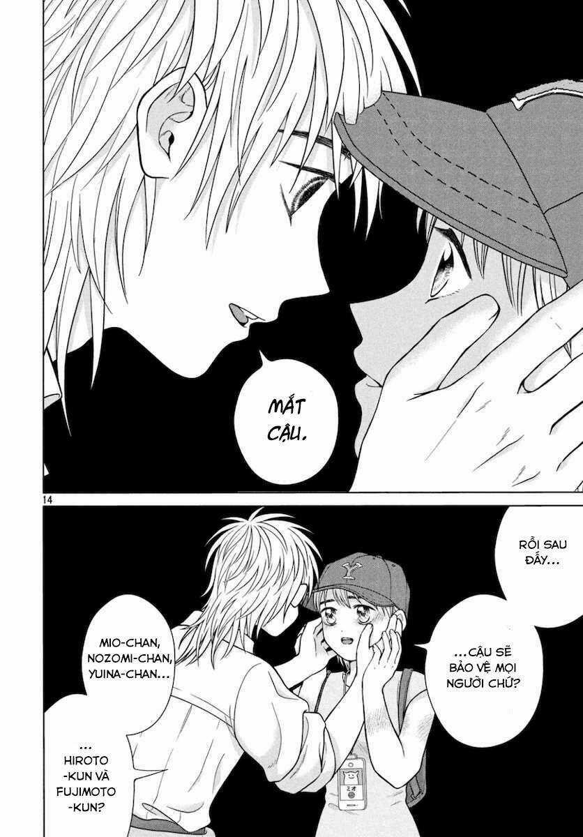 Aono-Kun Ni Sawaritai Kara Shinitai Chapter 27 trang 13