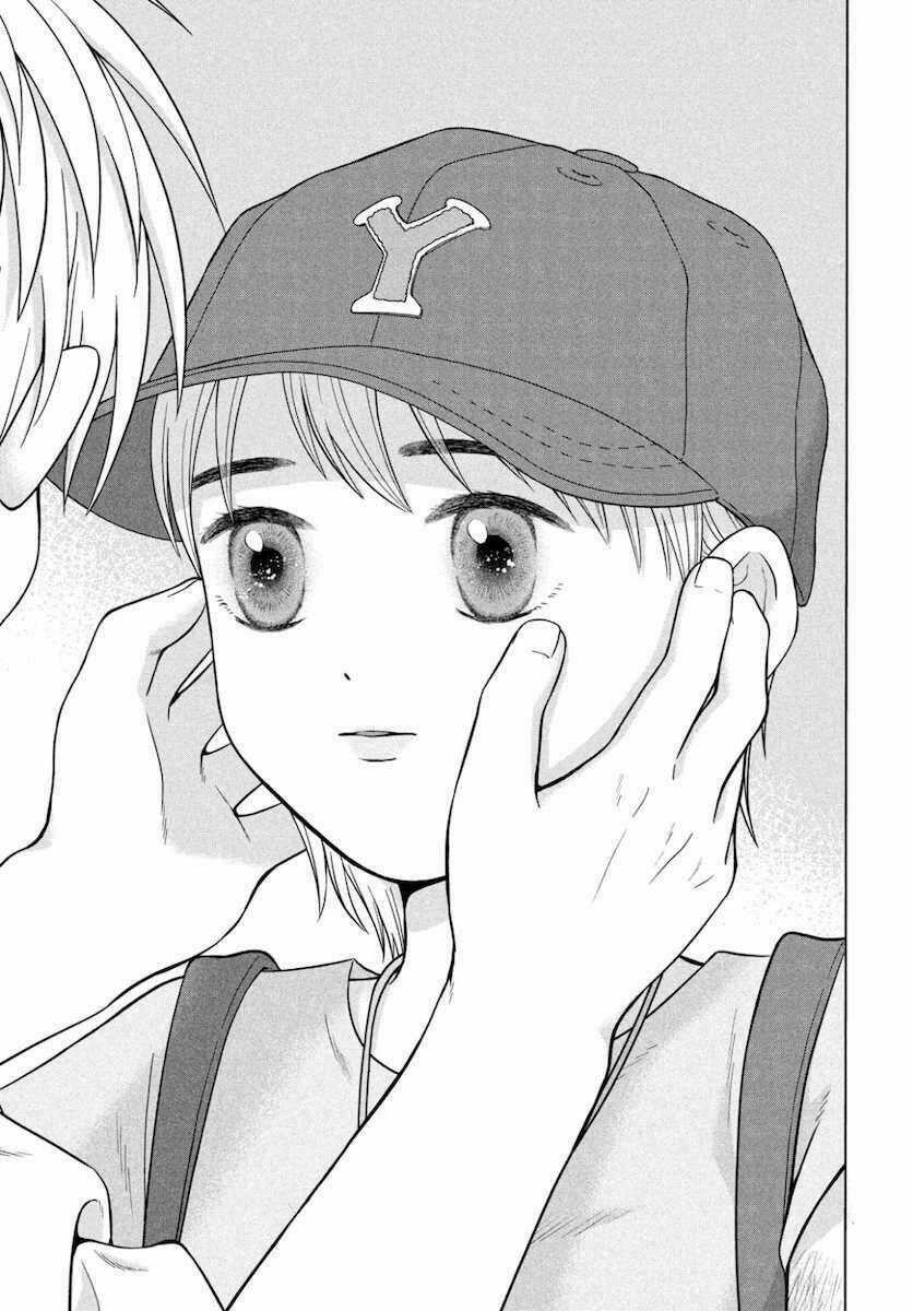 Aono-Kun Ni Sawaritai Kara Shinitai Chapter 27 trang 16