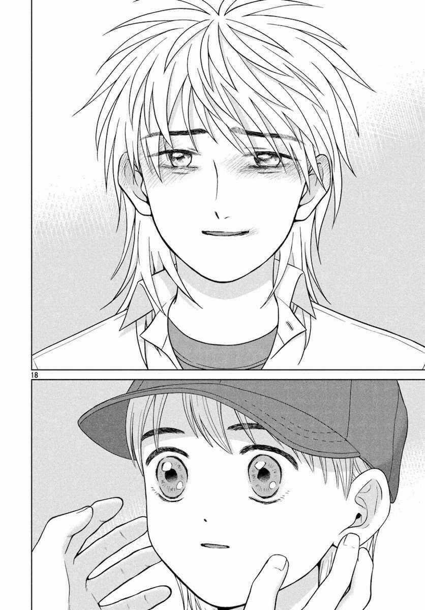 Aono-Kun Ni Sawaritai Kara Shinitai Chapter 27 trang 17