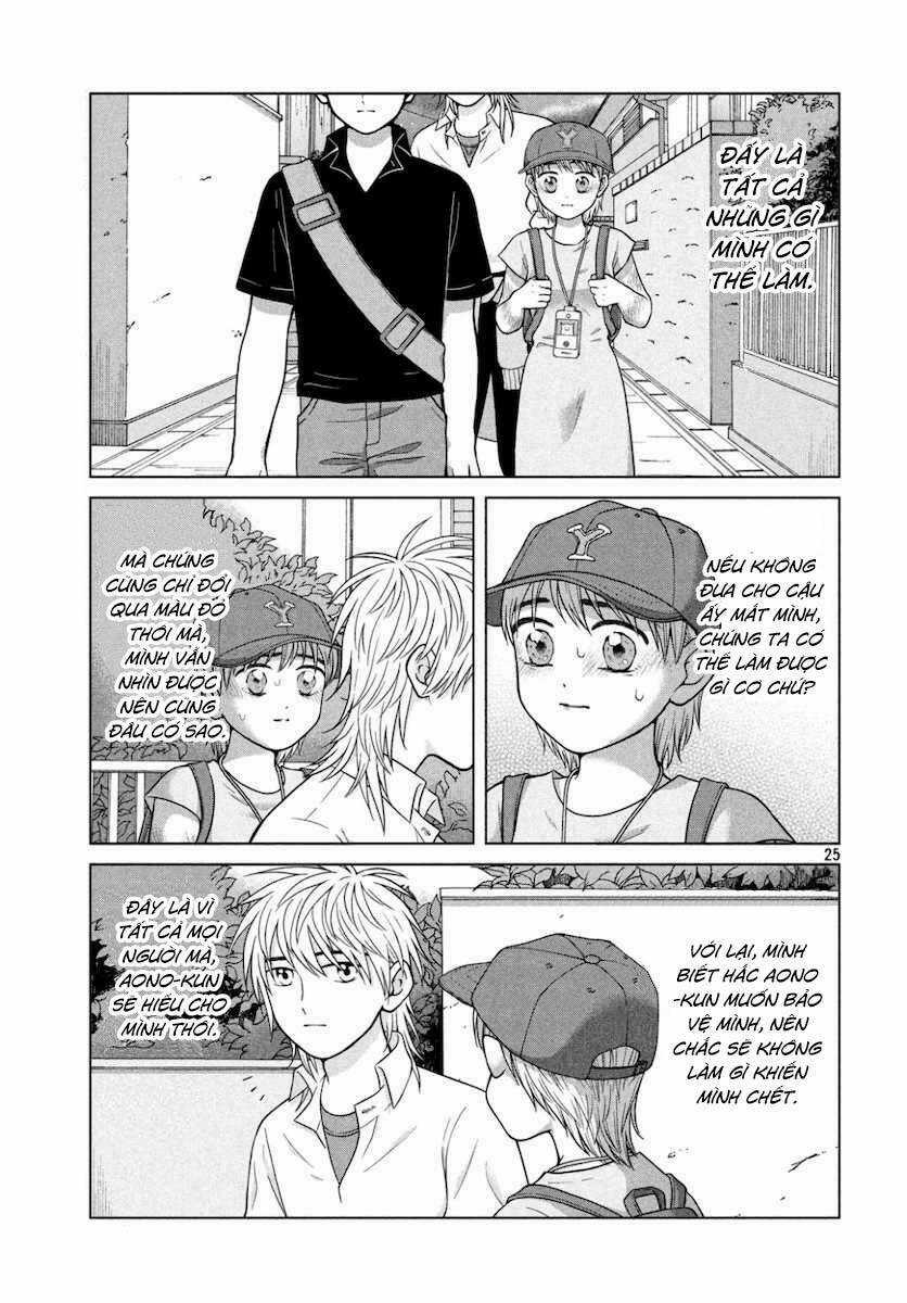 Aono-Kun Ni Sawaritai Kara Shinitai Chapter 27 trang 24