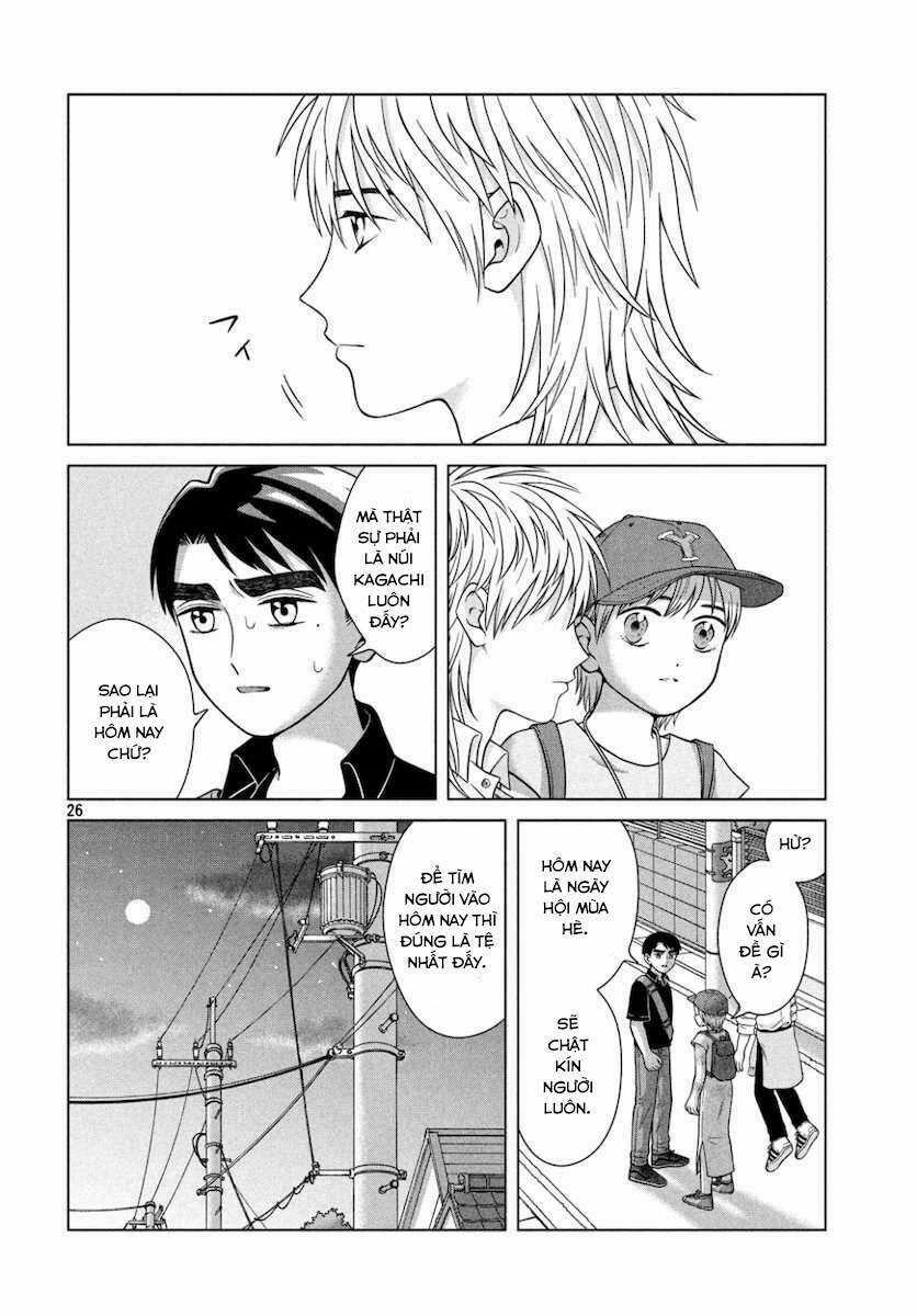 Aono-Kun Ni Sawaritai Kara Shinitai Chapter 27 trang 25