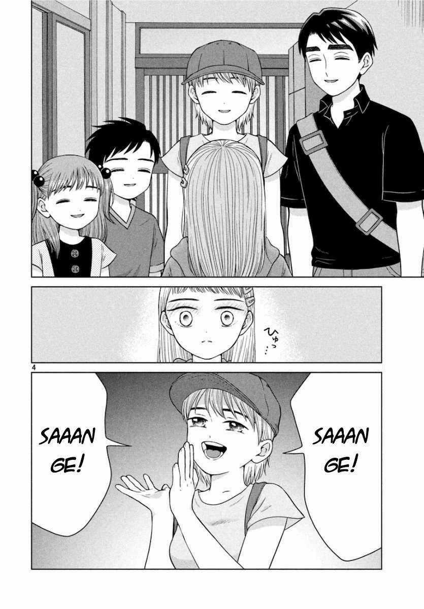 Aono-Kun Ni Sawaritai Kara Shinitai Chapter 28 trang 3