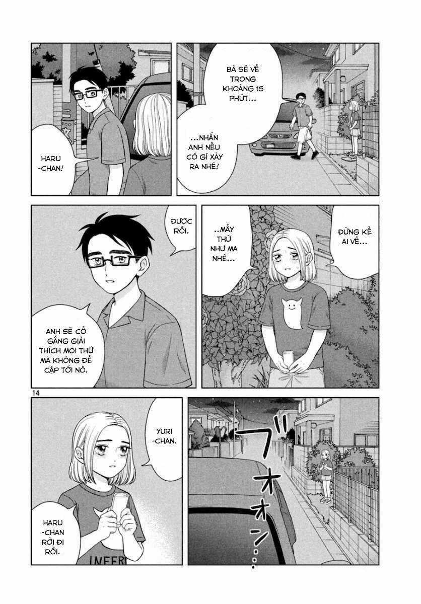 Aono-Kun Ni Sawaritai Kara Shinitai Chapter 29 trang 13