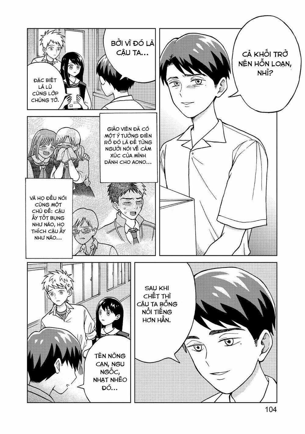 Aono-Kun Ni Sawaritai Kara Shinitai Chapter 3 trang 20