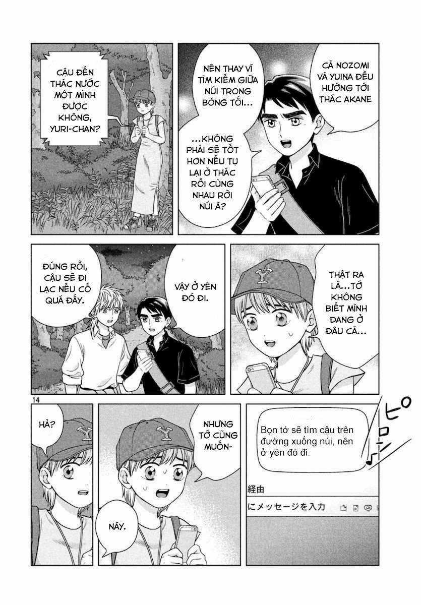 Aono-Kun Ni Sawaritai Kara Shinitai Chapter 30 trang 13