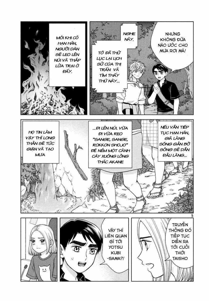 Aono-Kun Ni Sawaritai Kara Shinitai Chapter 30 trang 4