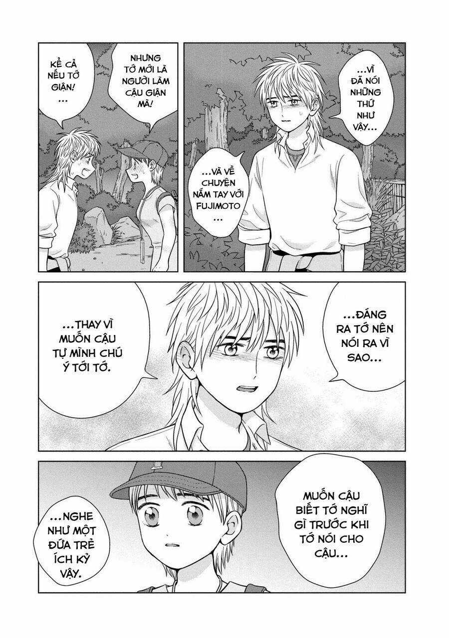 Aono-Kun Ni Sawaritai Kara Shinitai Chapter 31 trang 12