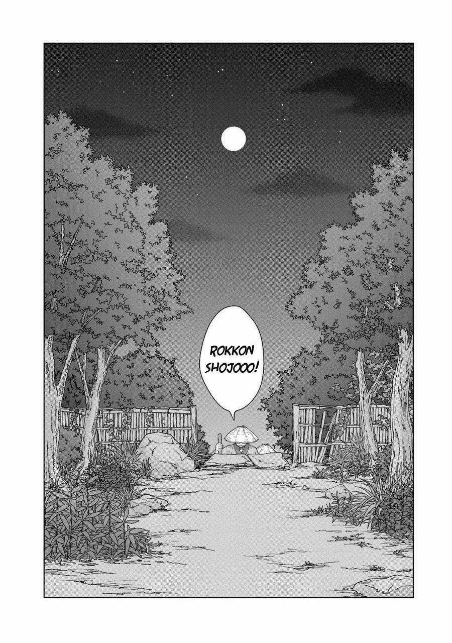 Aono-Kun Ni Sawaritai Kara Shinitai Chapter 31 trang 17