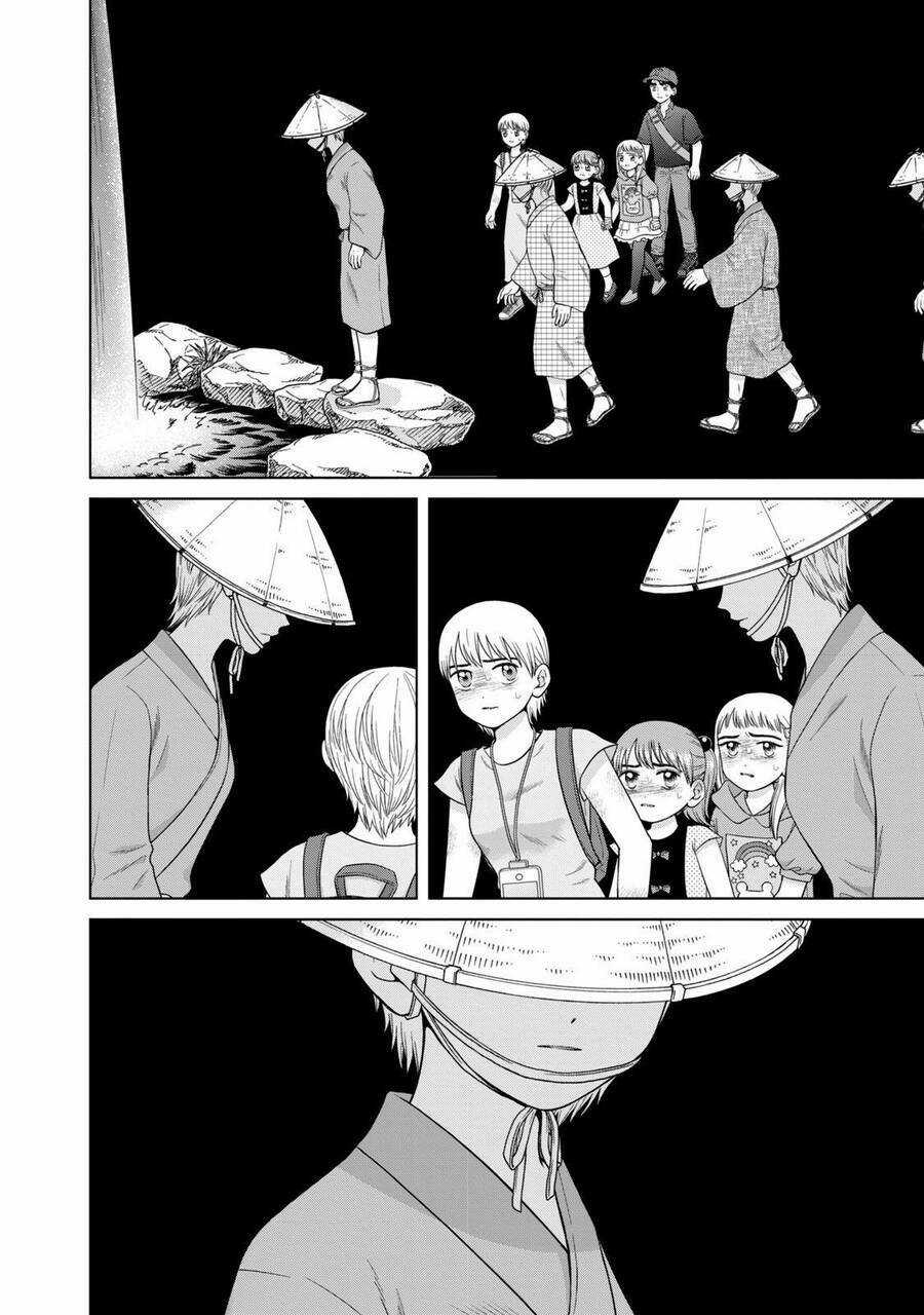 Aono-Kun Ni Sawaritai Kara Shinitai Chapter 32 trang 17
