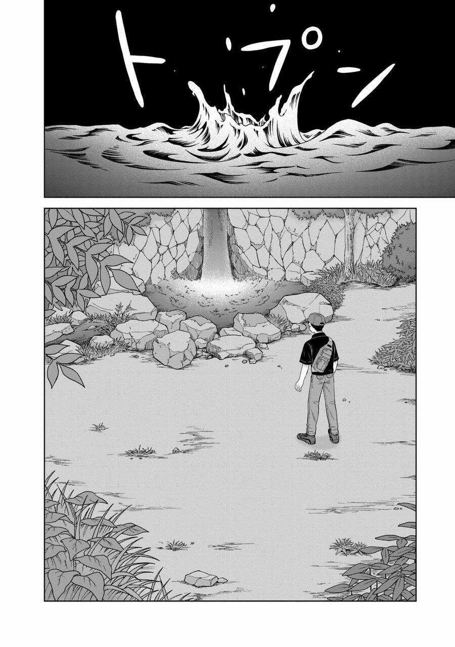 Aono-Kun Ni Sawaritai Kara Shinitai Chapter 32 trang 19