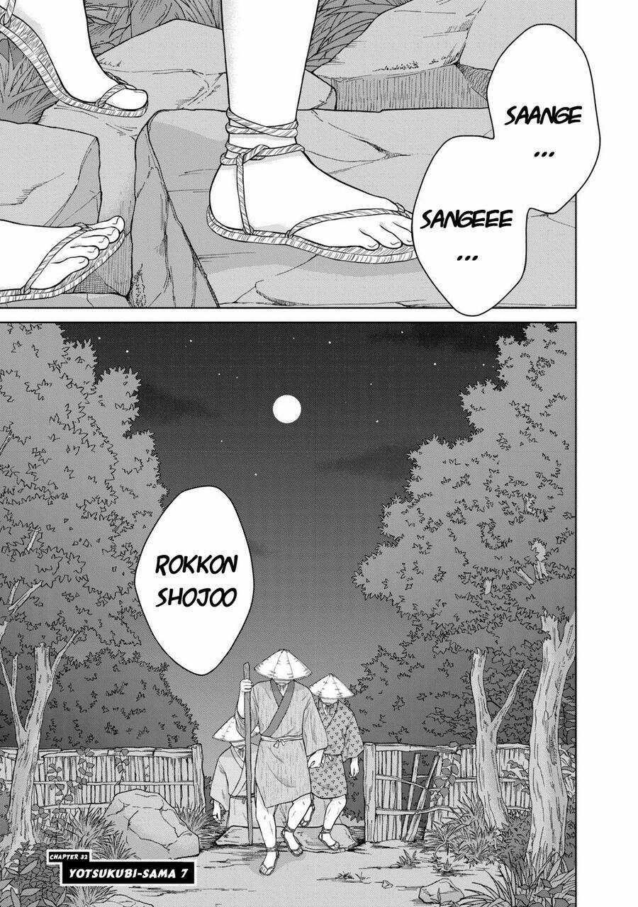 Aono-Kun Ni Sawaritai Kara Shinitai Chapter 32 trang 2