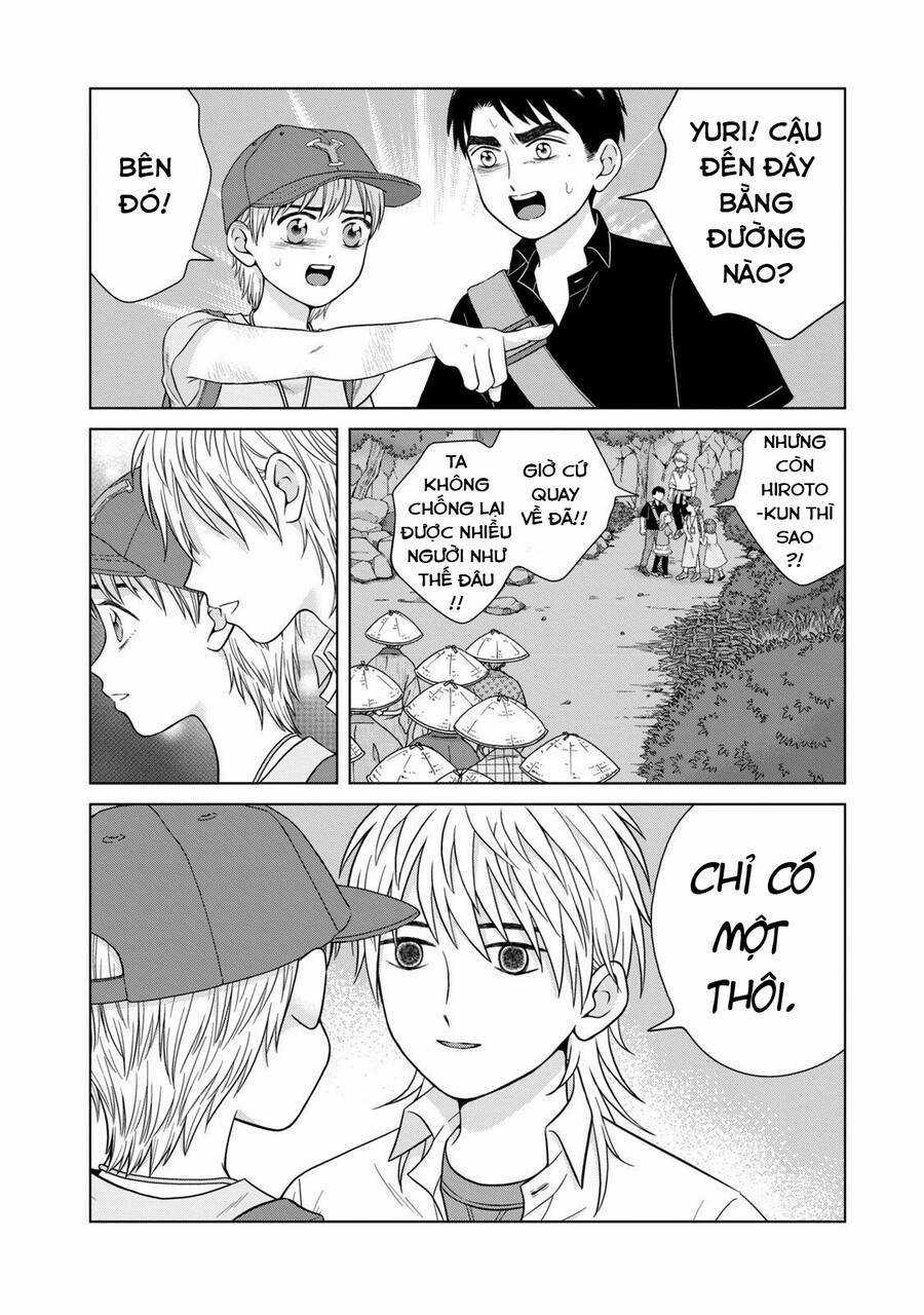 Aono-Kun Ni Sawaritai Kara Shinitai Chapter 32 trang 3