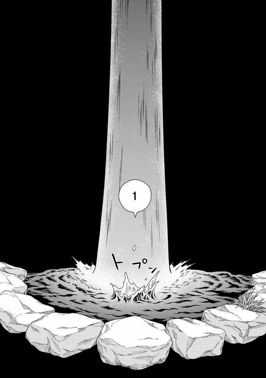 Aono-Kun Ni Sawaritai Kara Shinitai Chapter 32 trang 7