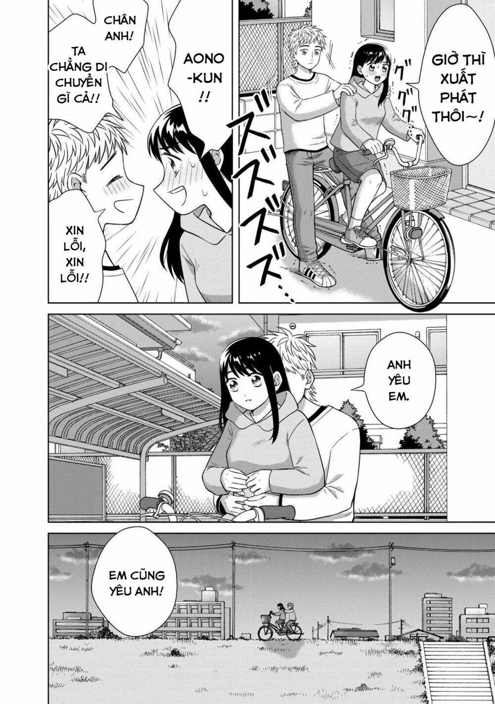 Aono-Kun Ni Sawaritai Kara Shinitai Chapter 33 trang 19