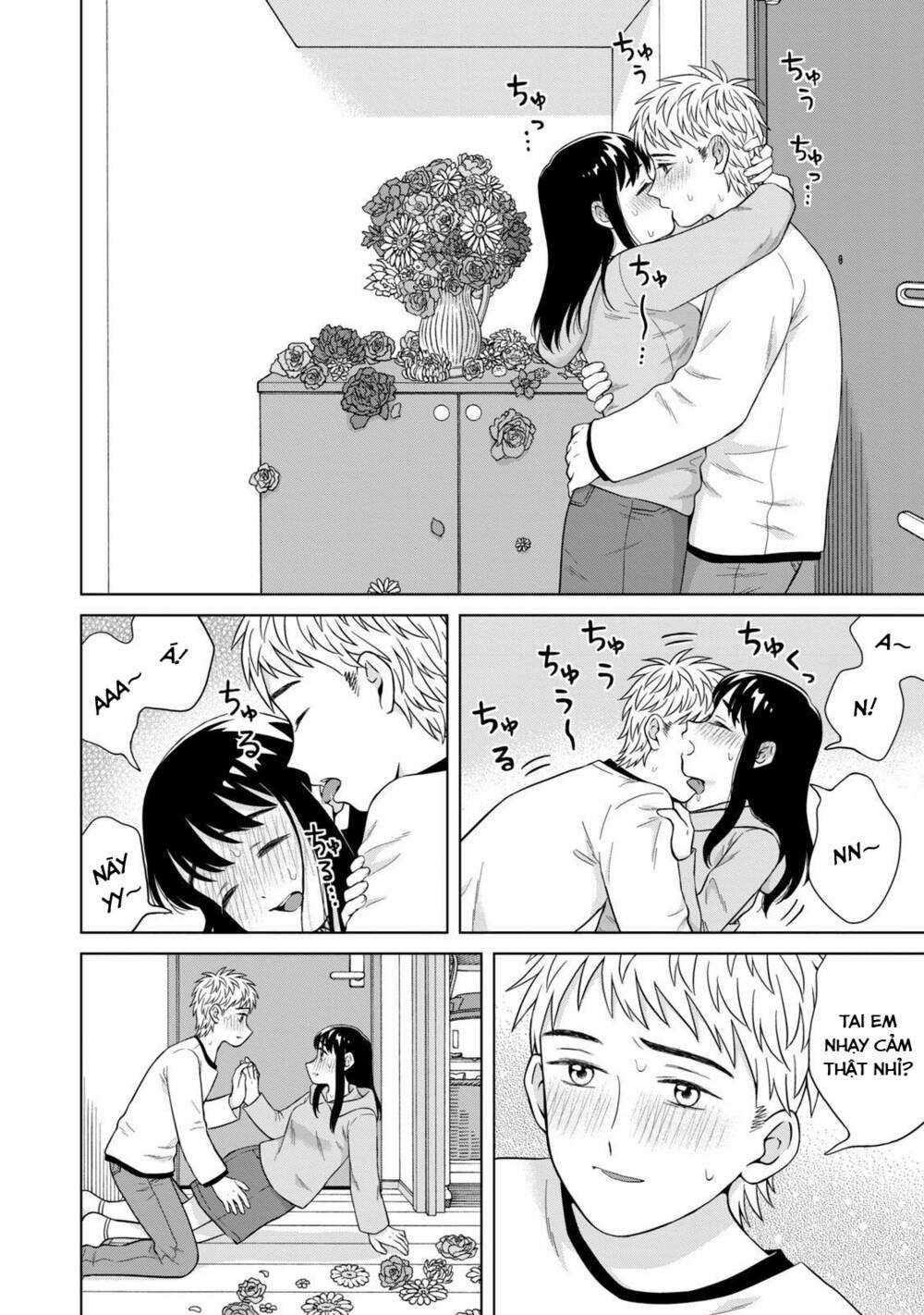 Aono-Kun Ni Sawaritai Kara Shinitai Chapter 33 trang 21