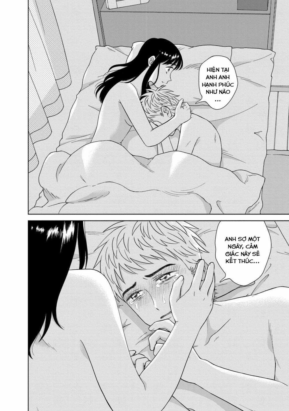 Aono-Kun Ni Sawaritai Kara Shinitai Chapter 33 trang 27